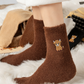 ⏳LAST DAY SALE 50% OFF!🔥Women's Cute Warm Highland Cow Embroidered Plush Socks