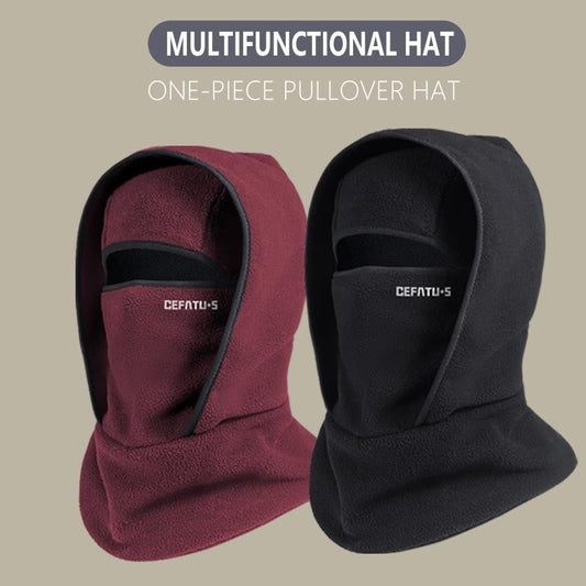 🔥Last Day Sale 50% OFF🔥Unisex Winter Warm Neck Mask Ear Protection One Piece Hat