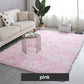 🔥Hot Sale 50% off🔥Gradient Color Plush Floor Mat