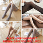 ⏳Time-limited Special⏰Flawless Legs Fake Translucent Warm Plush Lined Elastic Tights